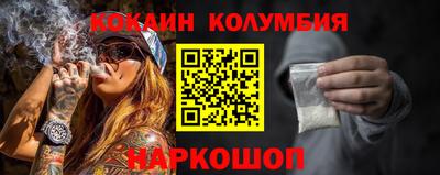 spice Моздок