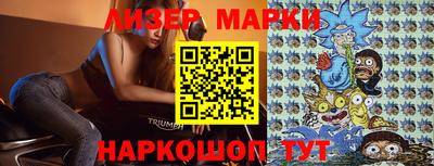 ALPHA PVP Можайск