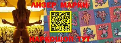 ALPHA PVP Можайск