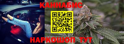 ALPHA PVP Можайск
