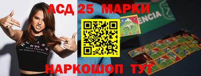 spice Моздок