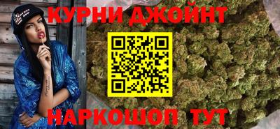 винт Можга