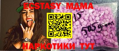 винт Можга
