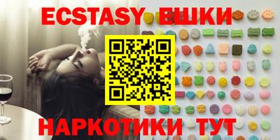 spice Моздок
