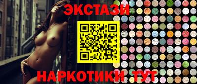 винт Можга