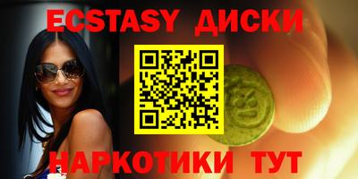 ALPHA PVP Можайск