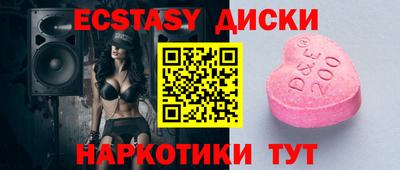 spice Моздок