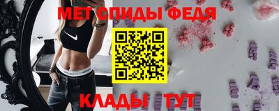 ALPHA PVP Можайск