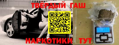 кокс Нальчик