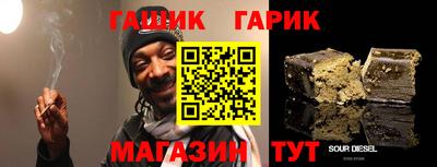 spice Моздок