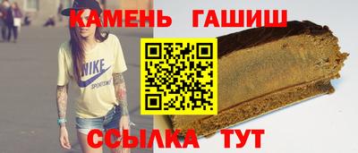 spice Моздок