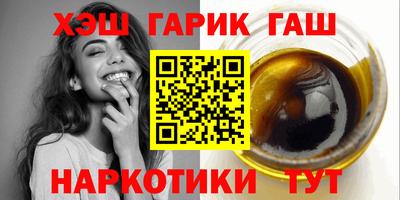 винт Можга