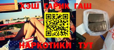 ALPHA PVP Можайск