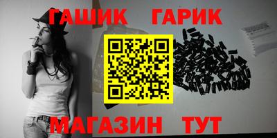 spice Моздок